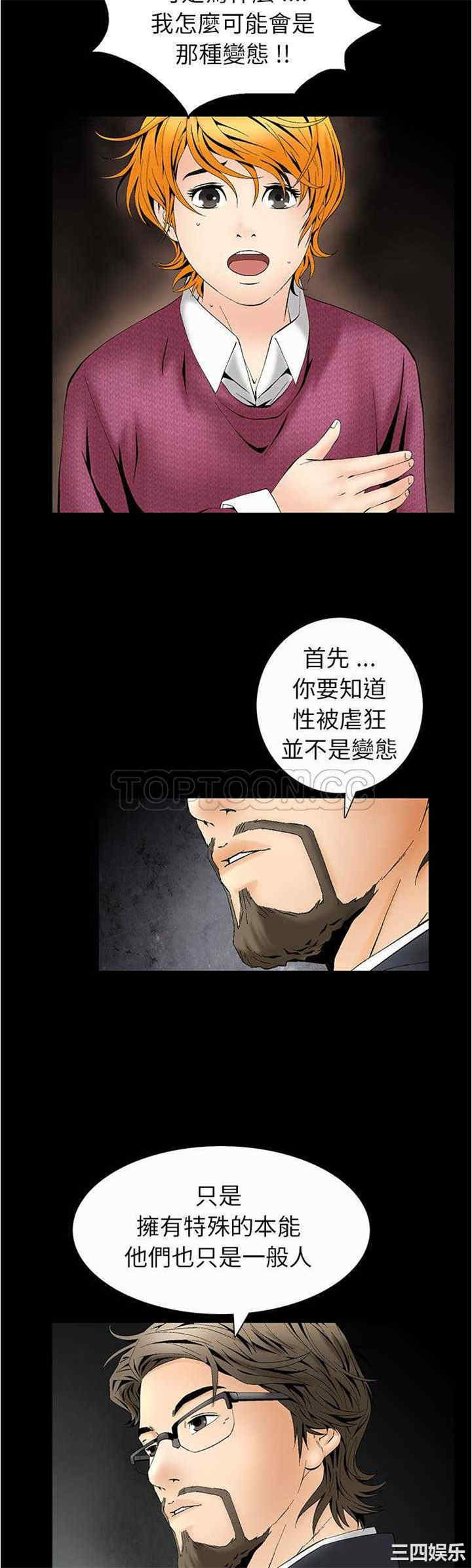 第24张