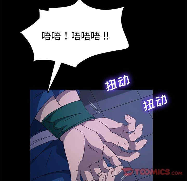 第42张