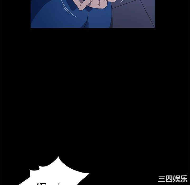 第43张
