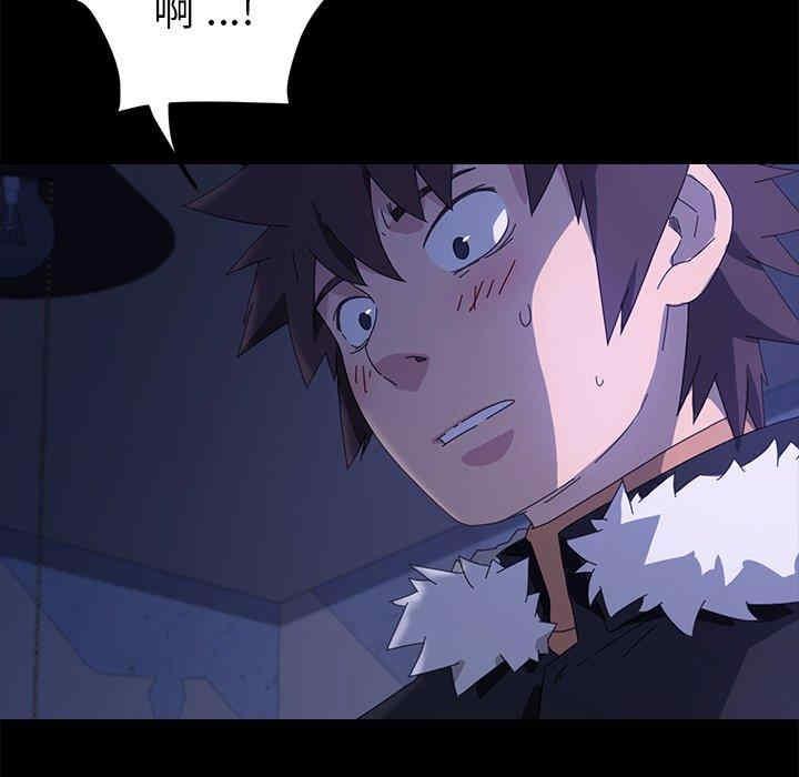 第46张