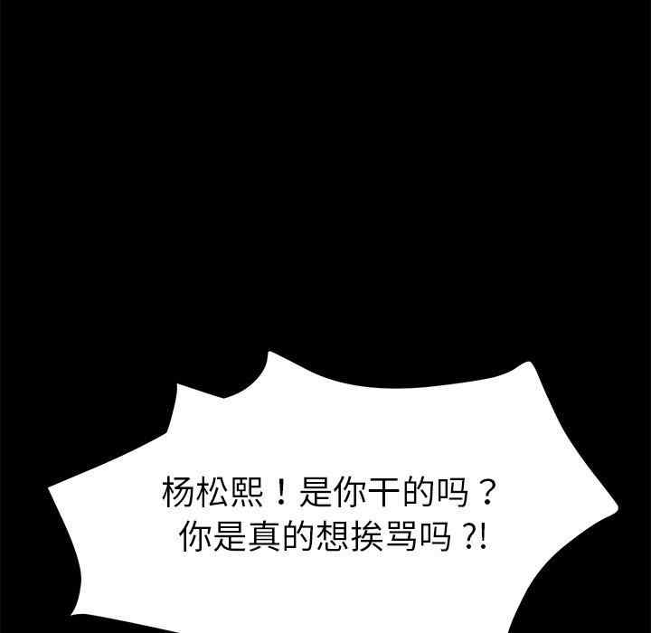 第47张