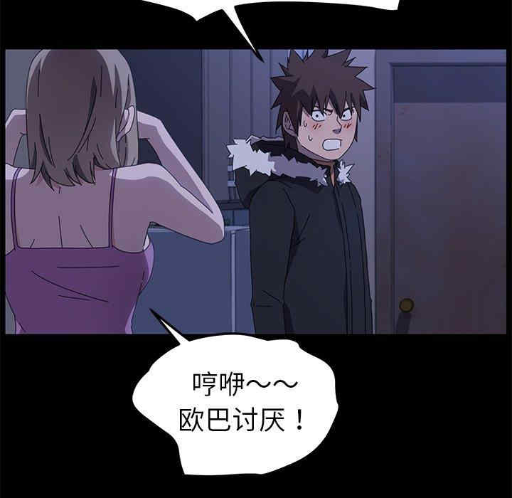 第49张