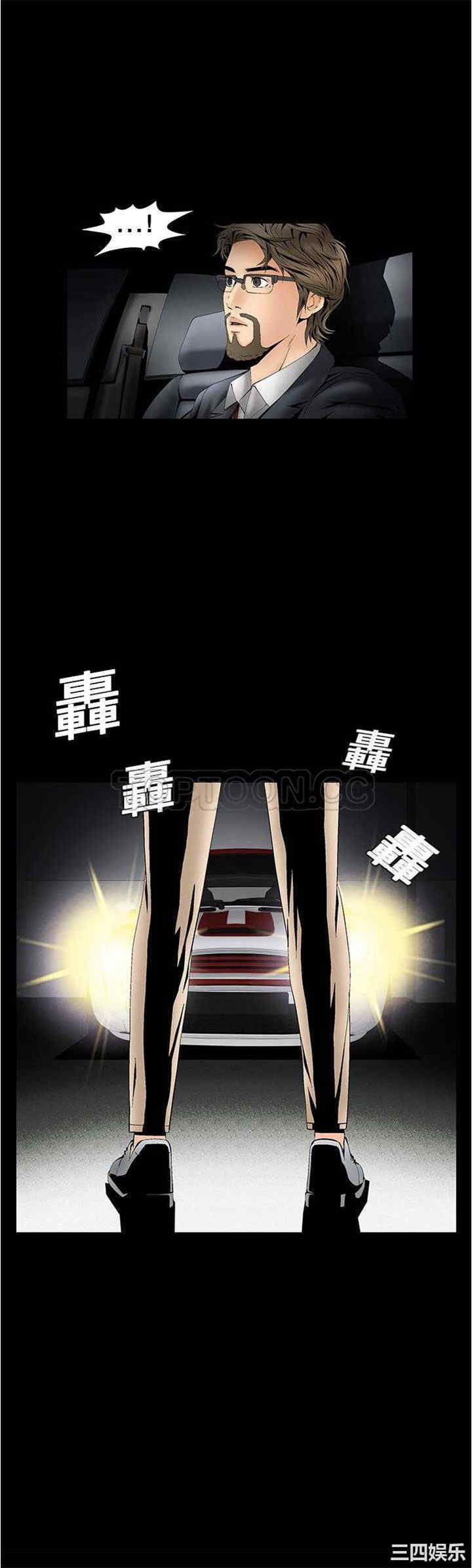 第28张