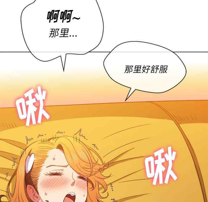 第124张