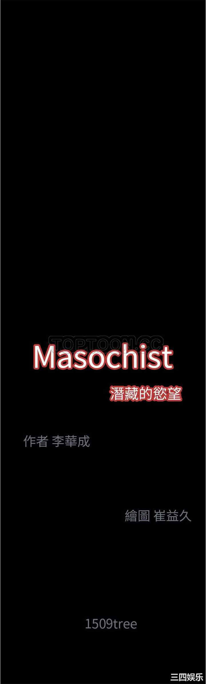 第31张