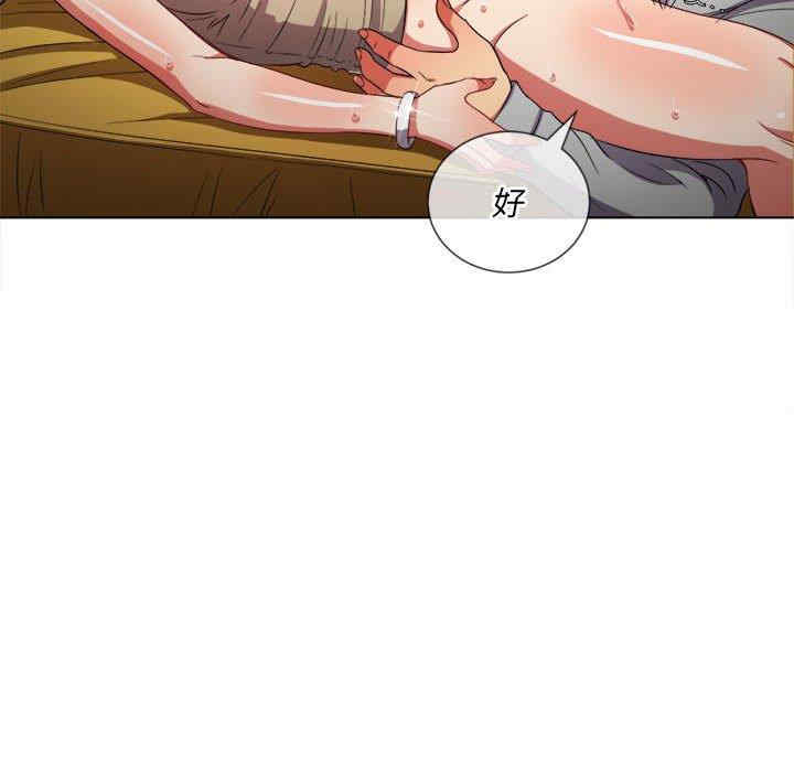 第130张