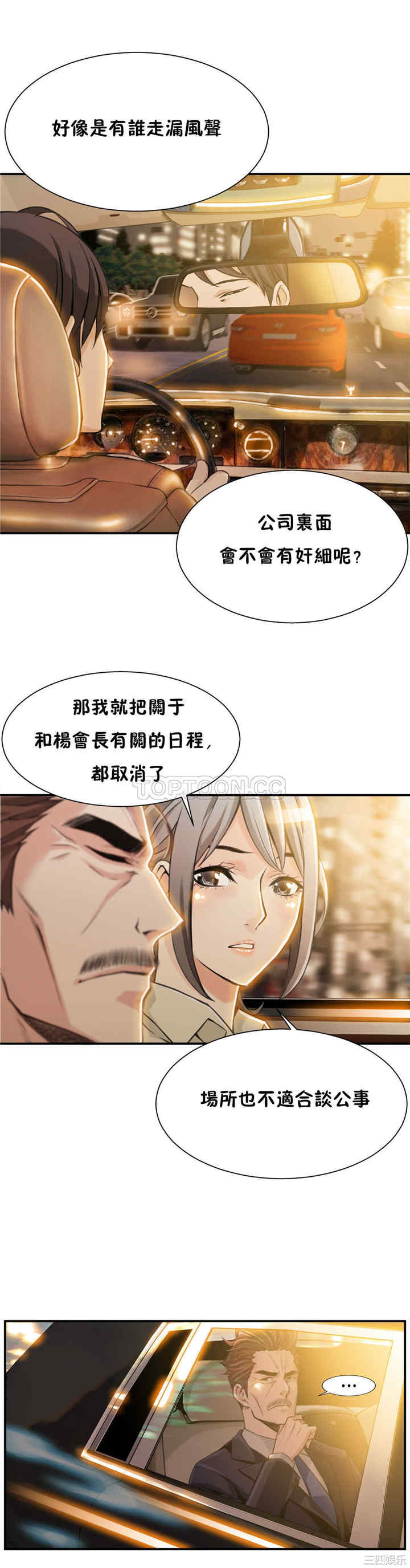 第22张