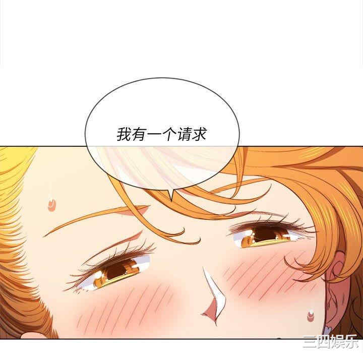 第133张