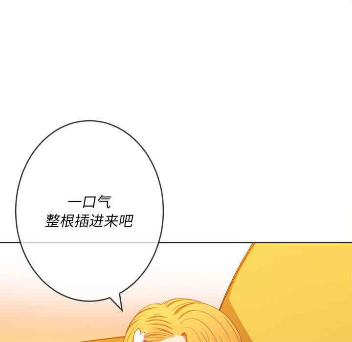 第134张