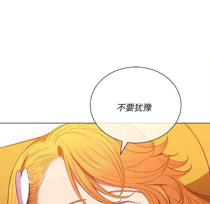第3张