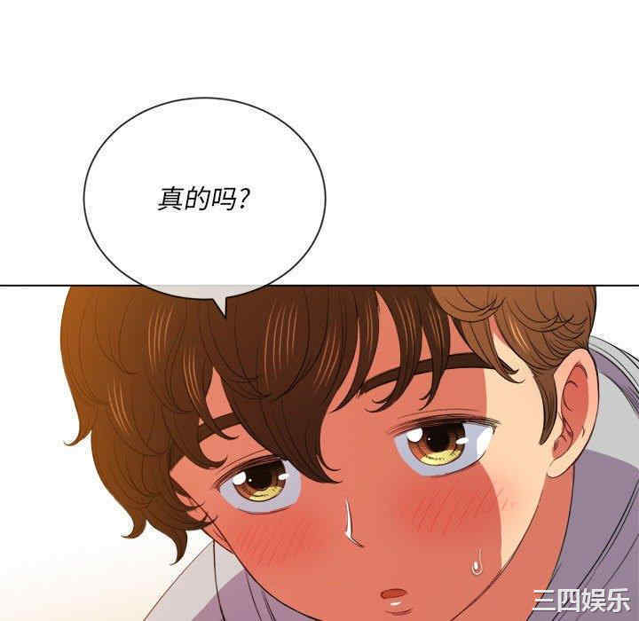 第7张