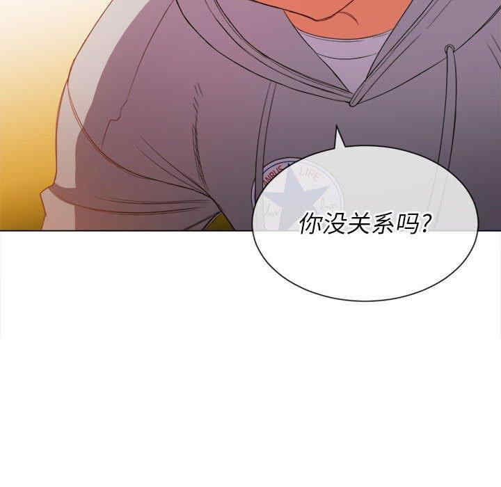 第9张