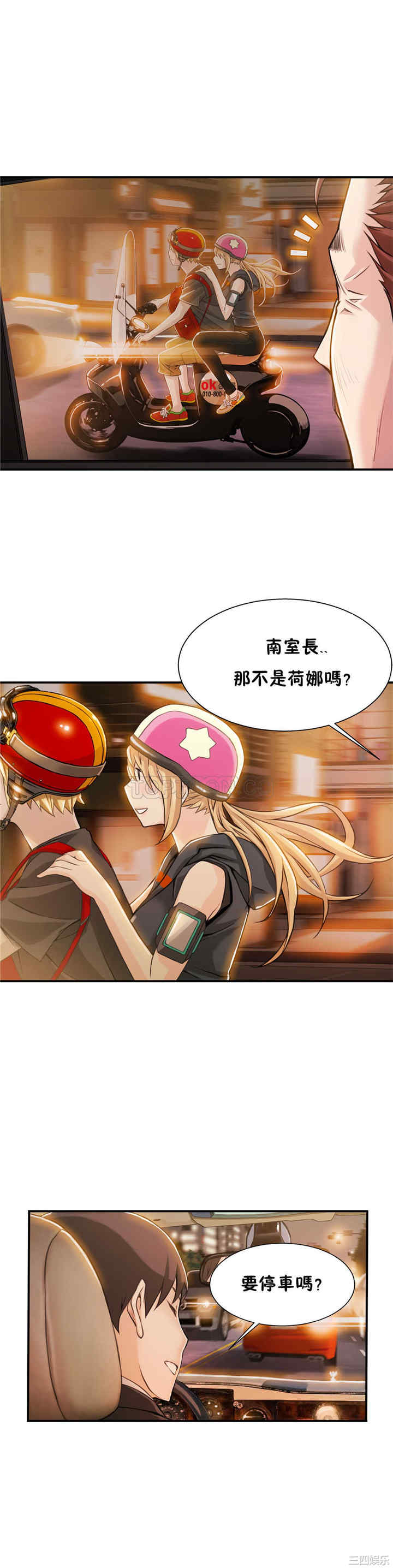 第25张