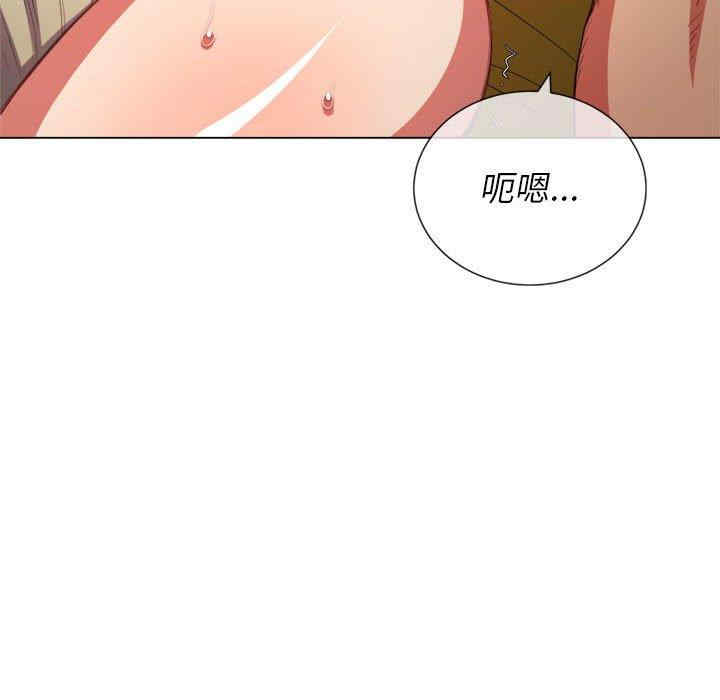 第13张