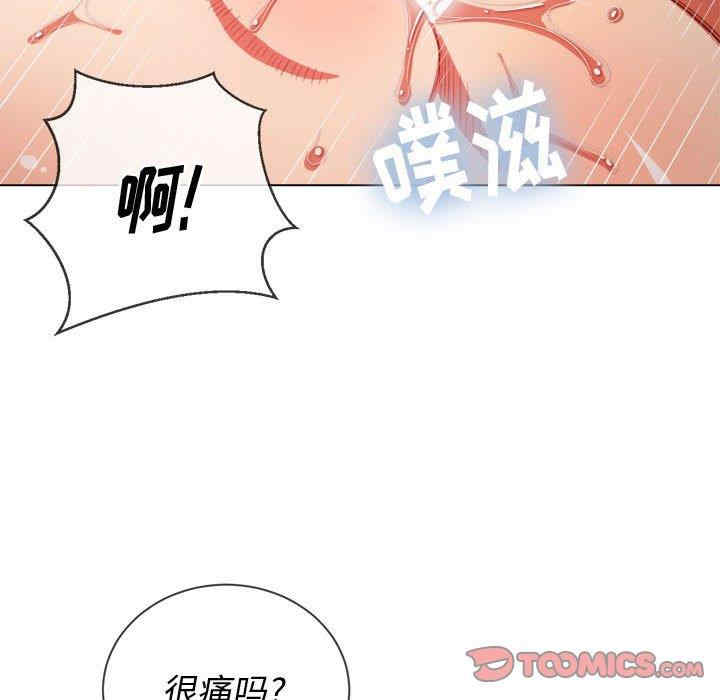 第17张