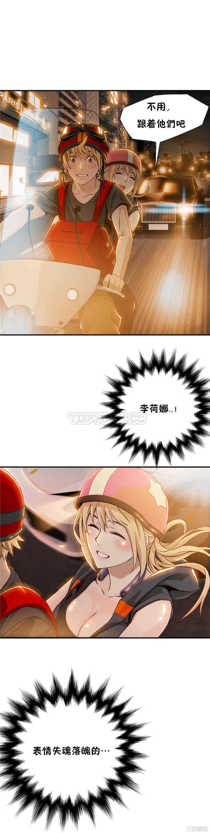 第26张