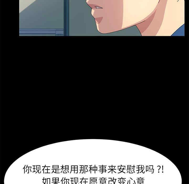 第93张