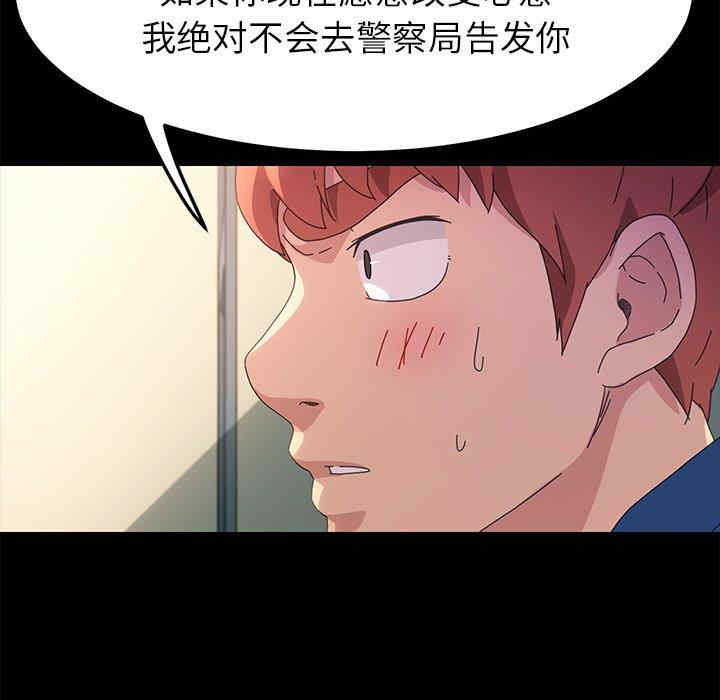 第96张