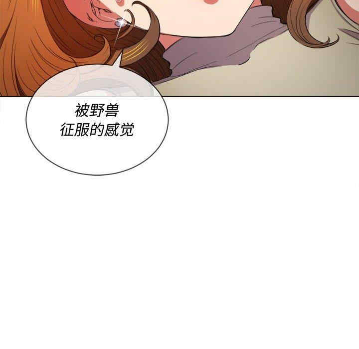 第25张