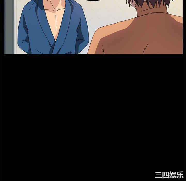 第104张