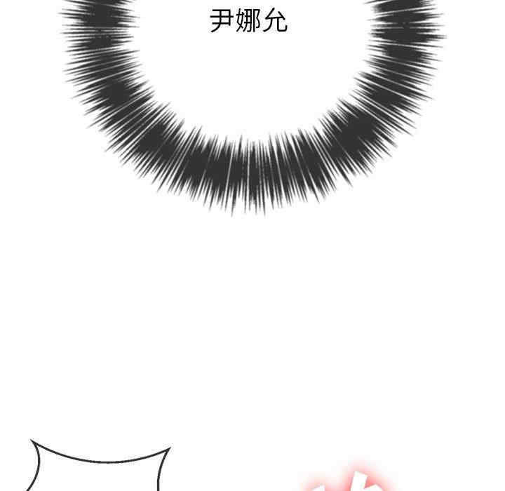 第40张
