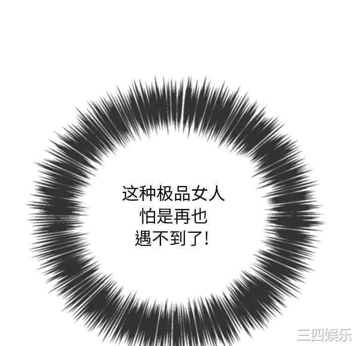 第43张