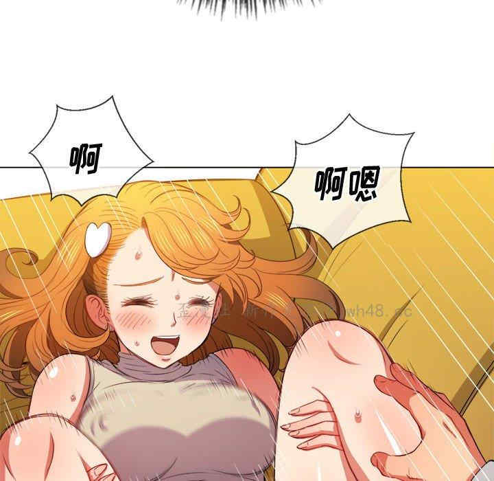 第46张