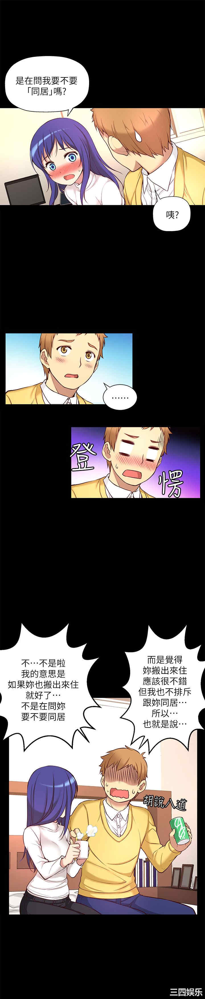 第23张