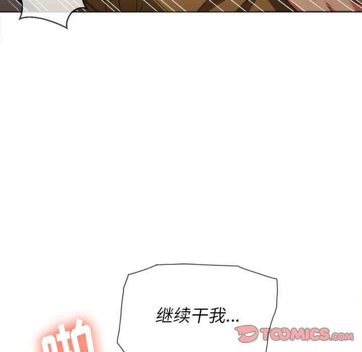 第54张