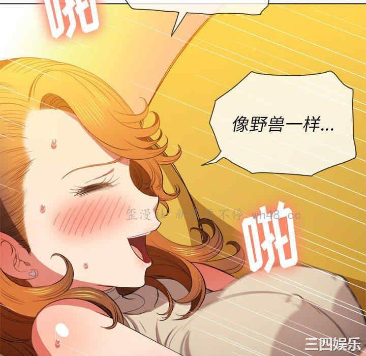 第56张