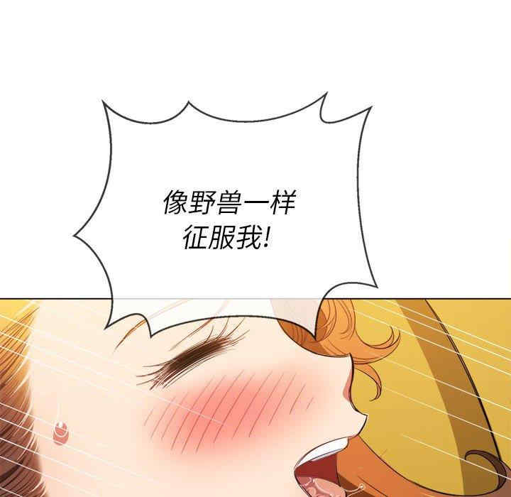 第60张