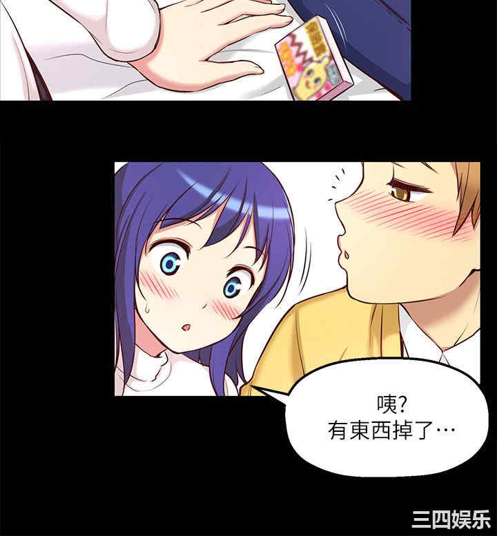 第26张