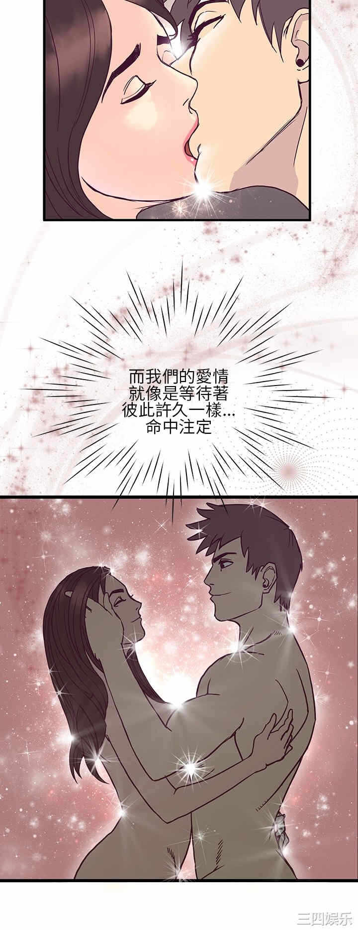 第22张