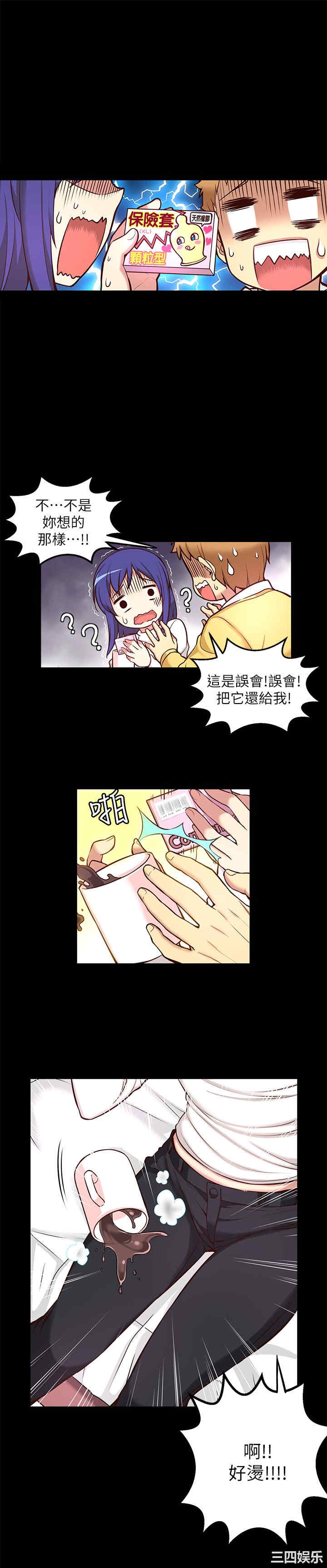 第27张