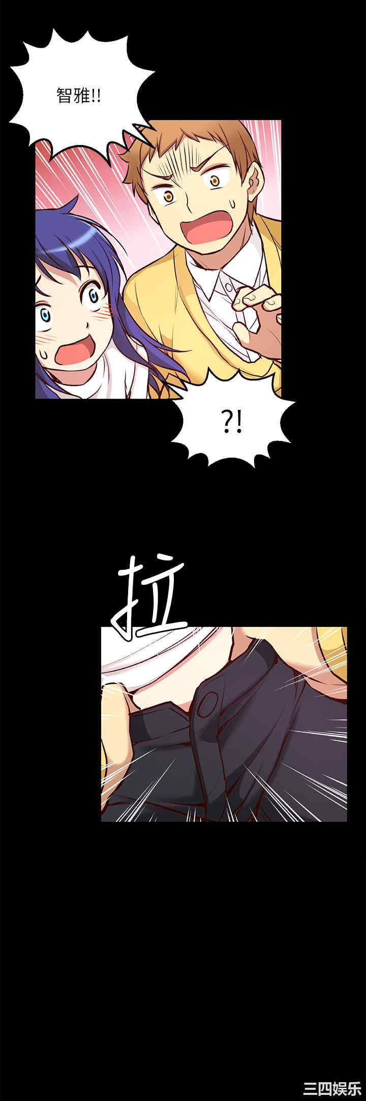 第28张