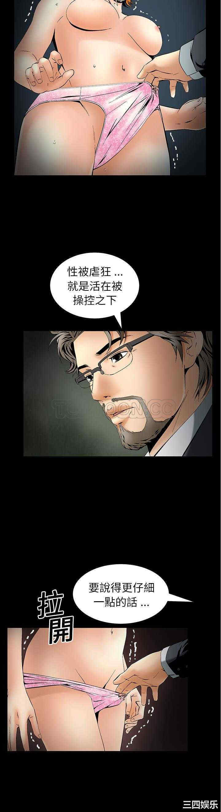 第19张