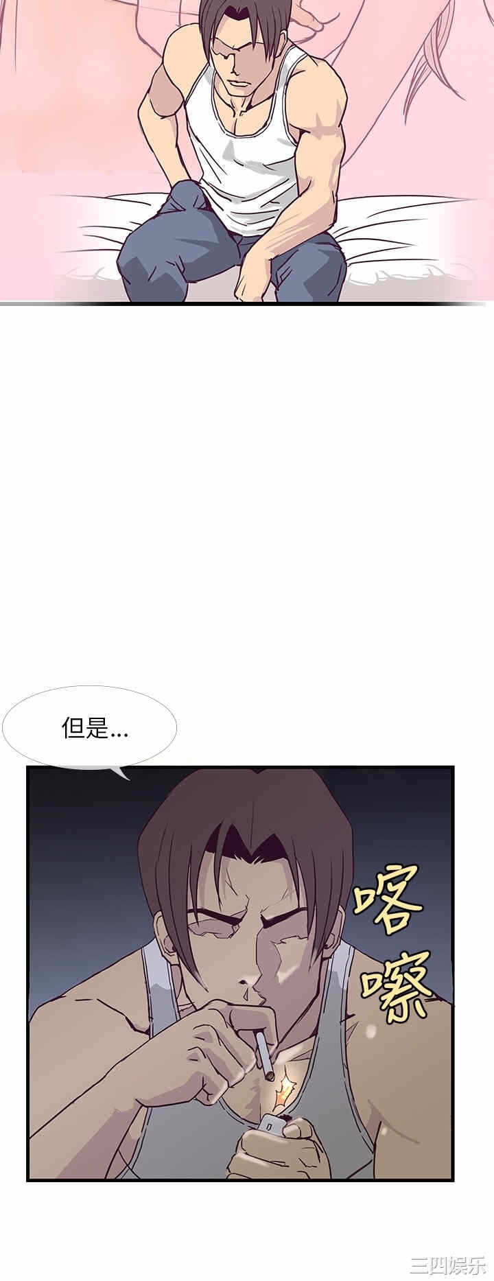 第24张