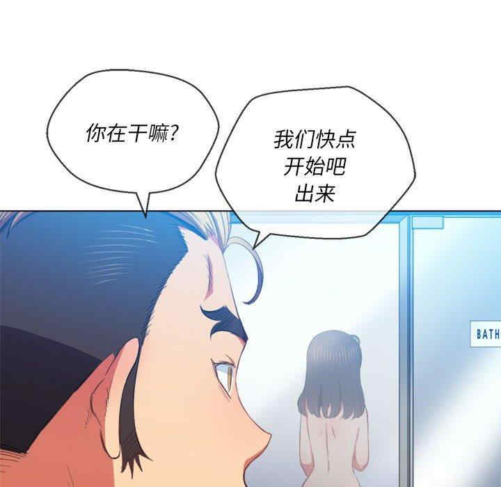 第75张