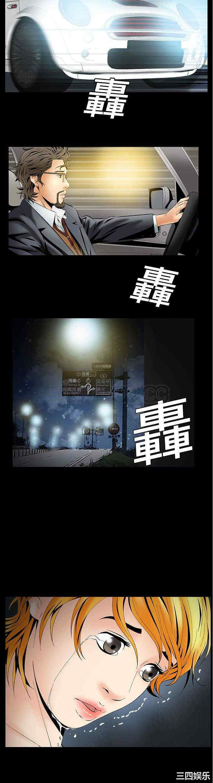第22张