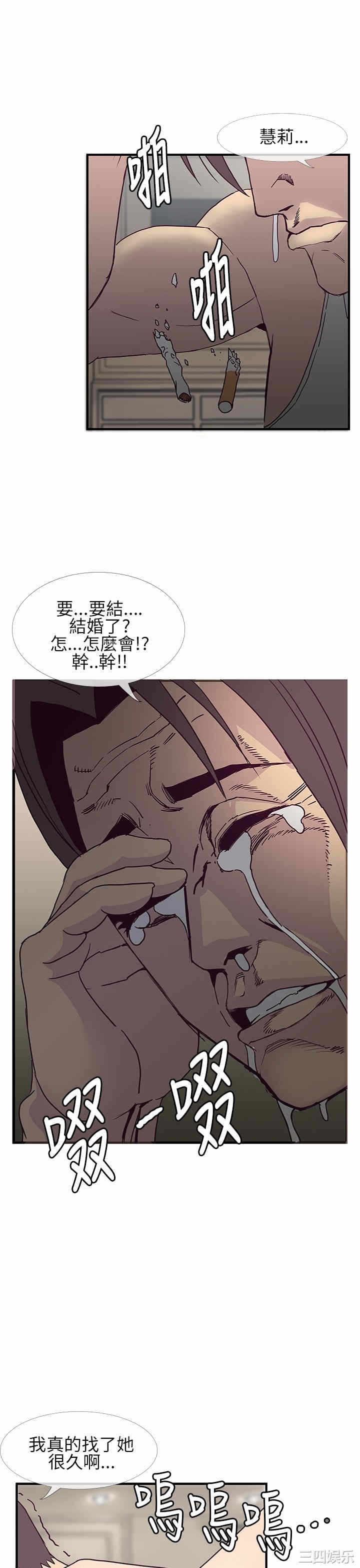 第27张