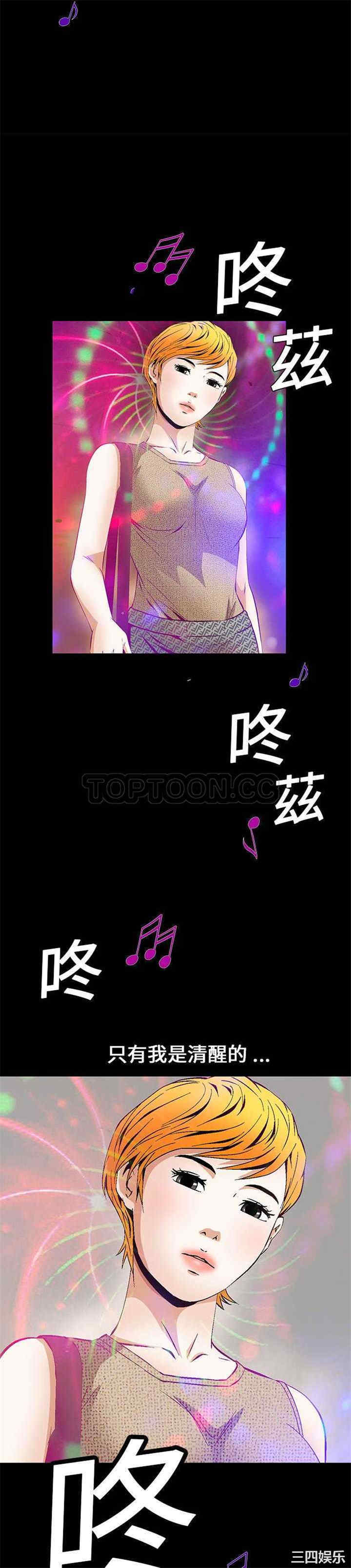 第24张