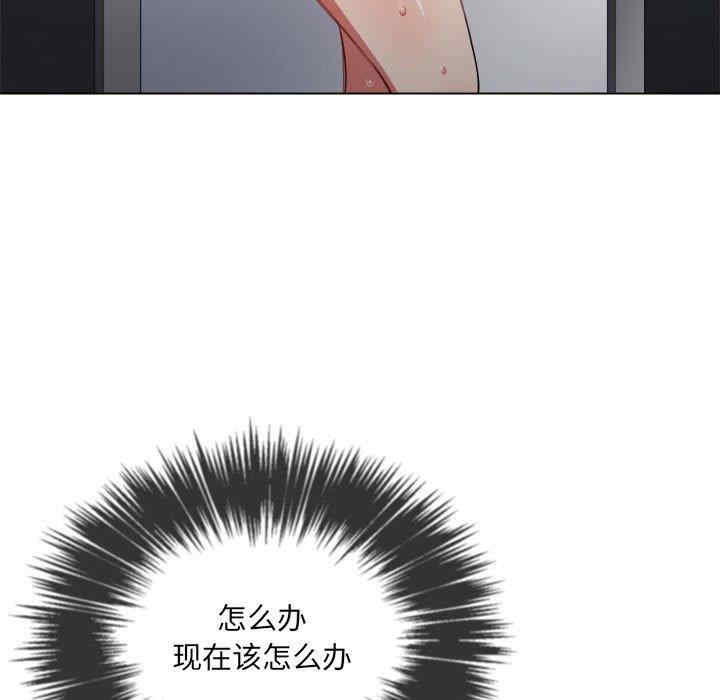 第87张