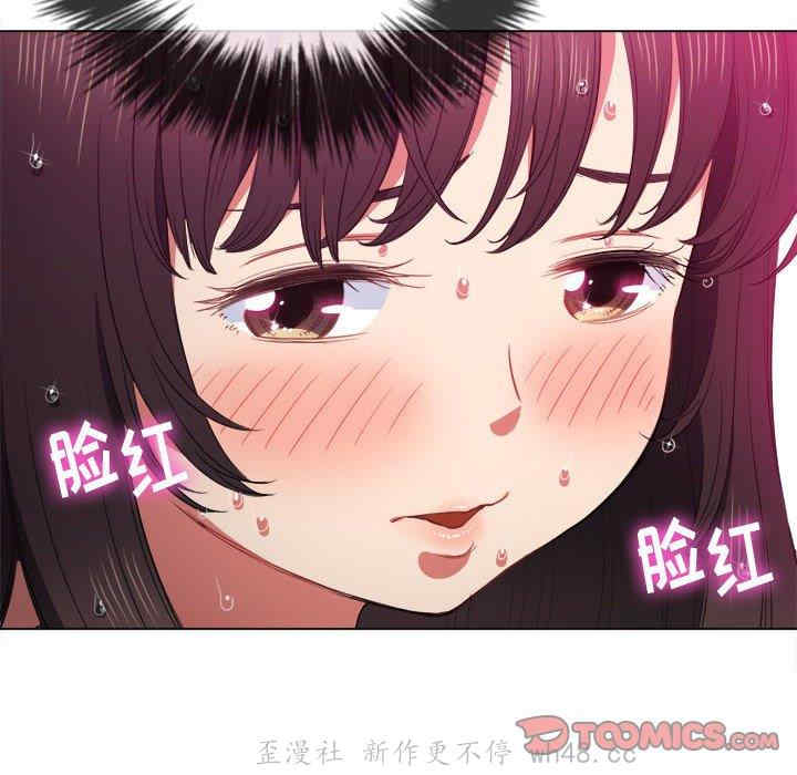 第90张