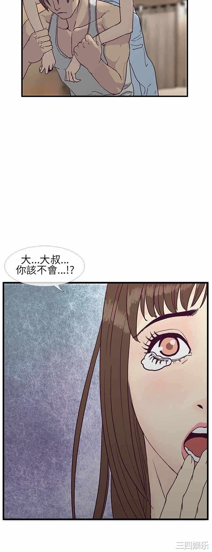 第30张