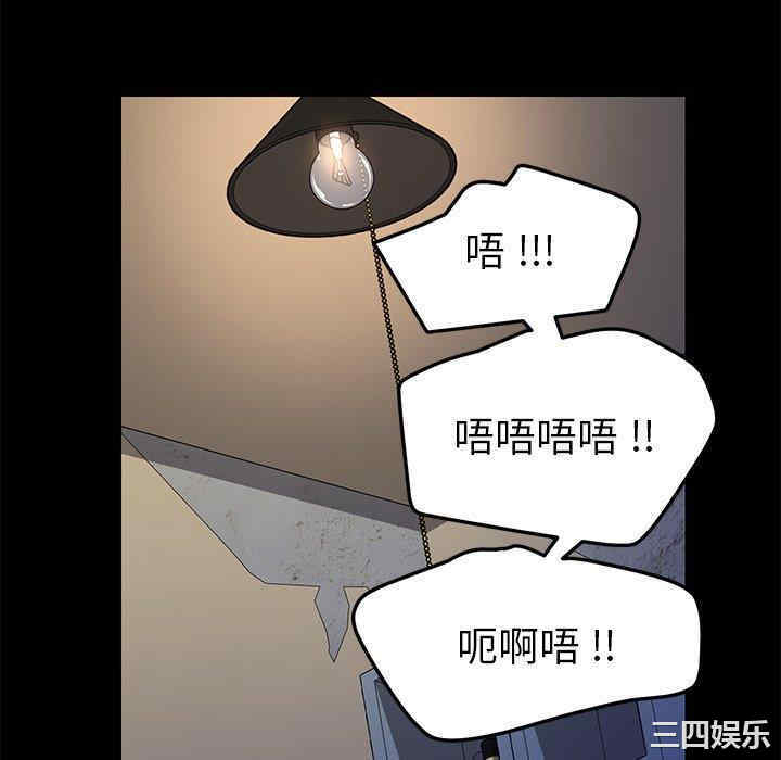 第127张