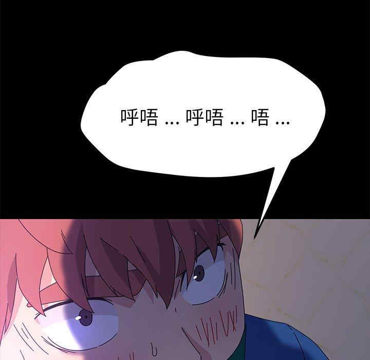 第132张