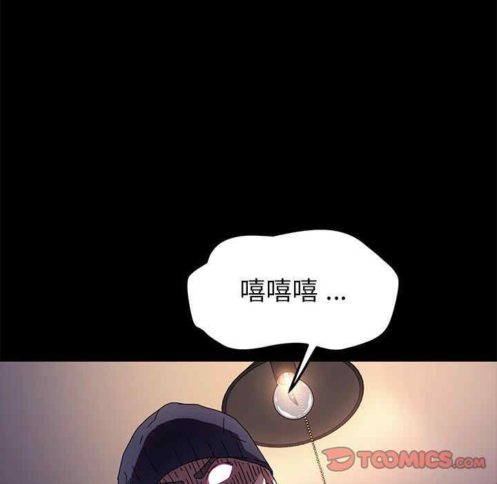 第135张
