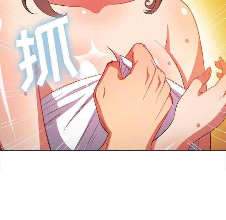 第97张