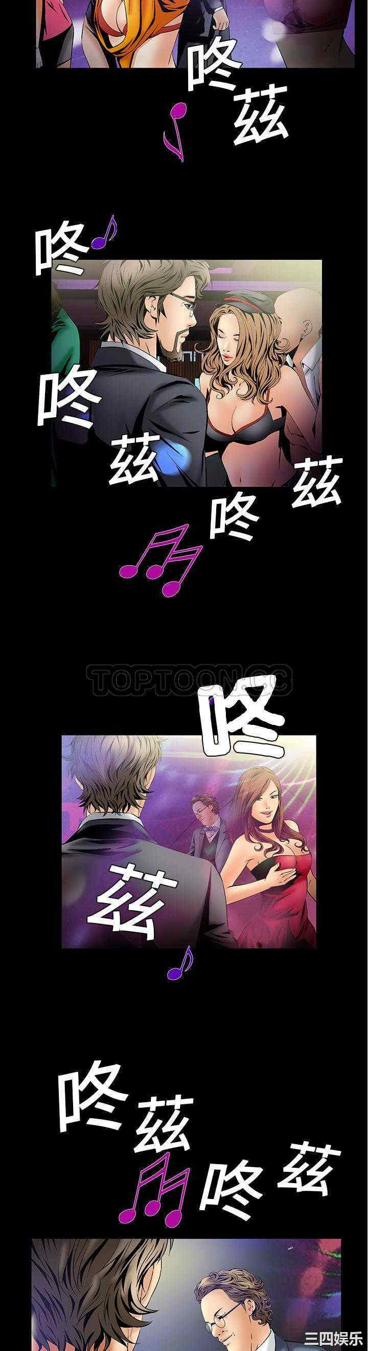 第28张