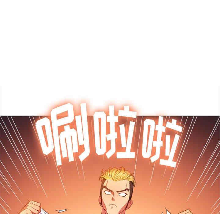 第99张